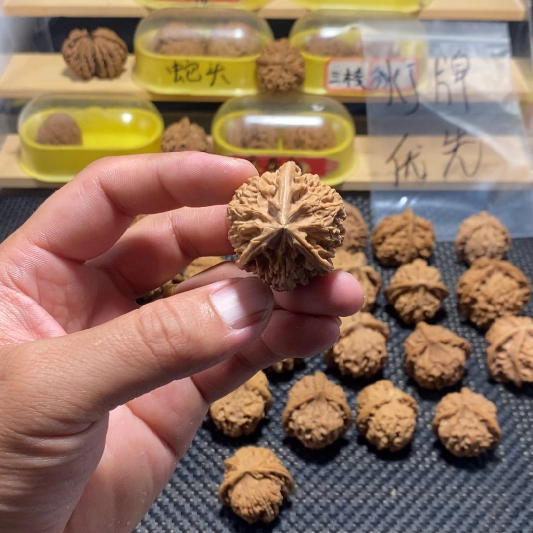 闪***手文玩核桃吊坠核桃异形