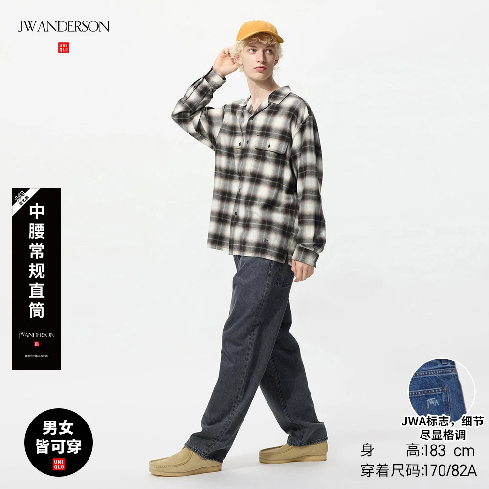 优衣库男装女装直筒牛仔裤/水洗产品合作款系列479816