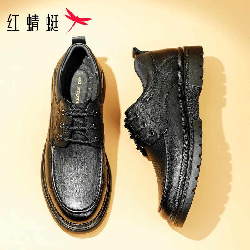 红蜻蜓男士皮鞋鞋子男款爆款2025新款男鞋牛皮真皮开车男鞋结婚鞋