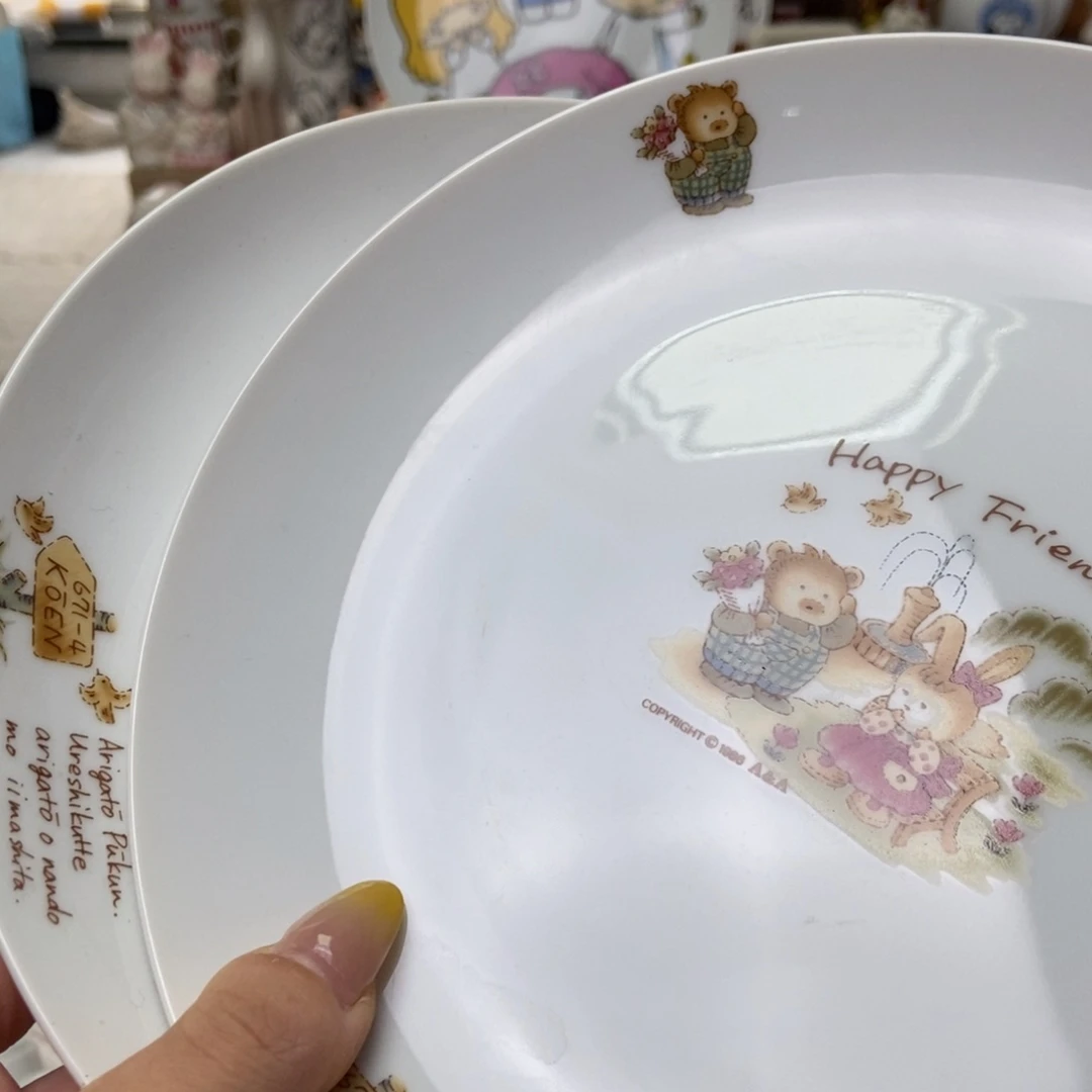 摆件开**^陶瓷哈哈哈哈哈哈