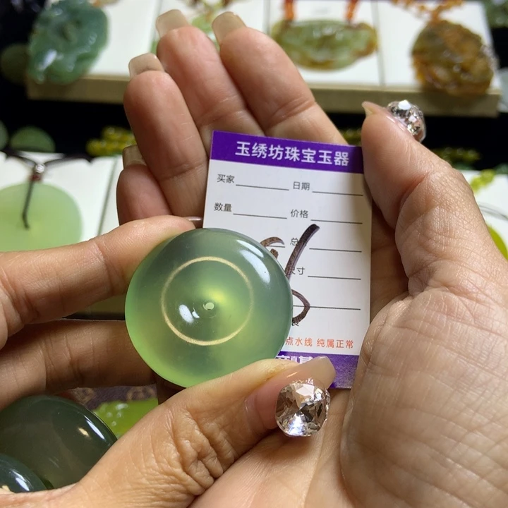 【闪购商品】蛇纹石玉未镶嵌颈饰皈*