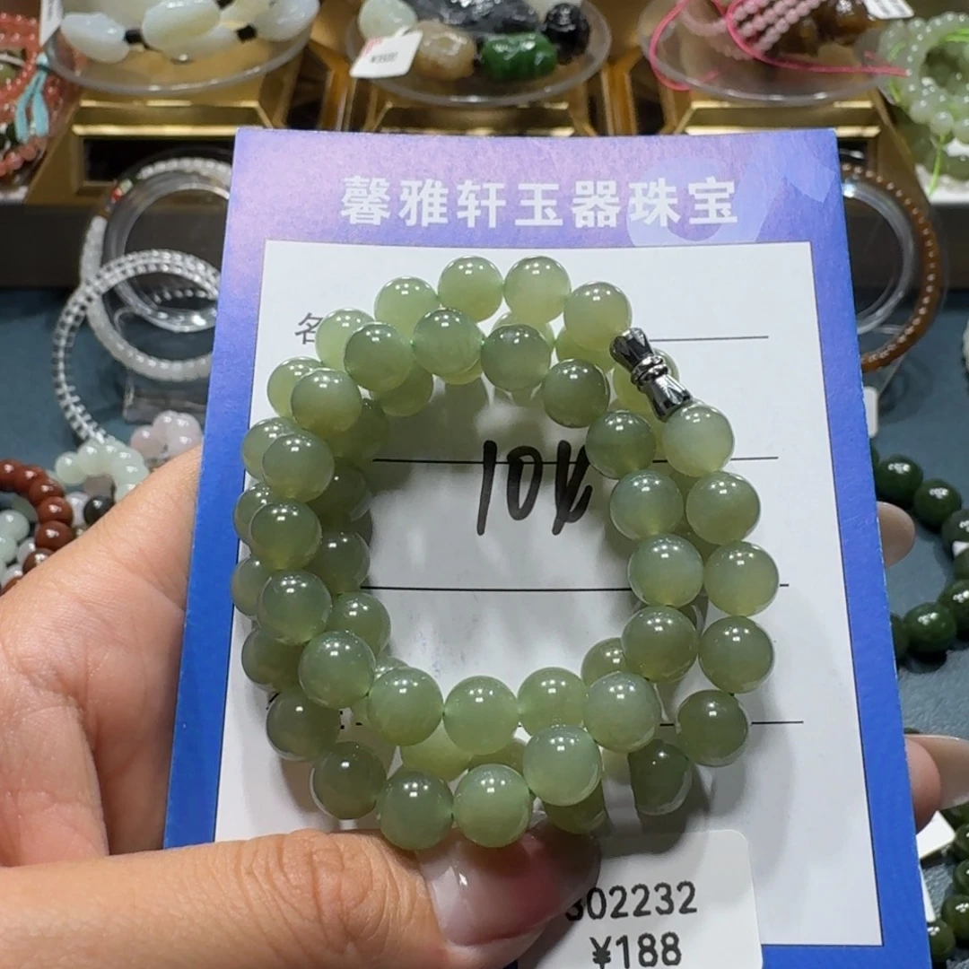 和田玉未镶嵌项链