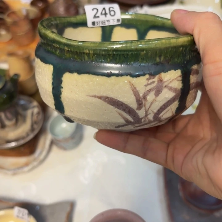 陶泥一个钵茶碗福利