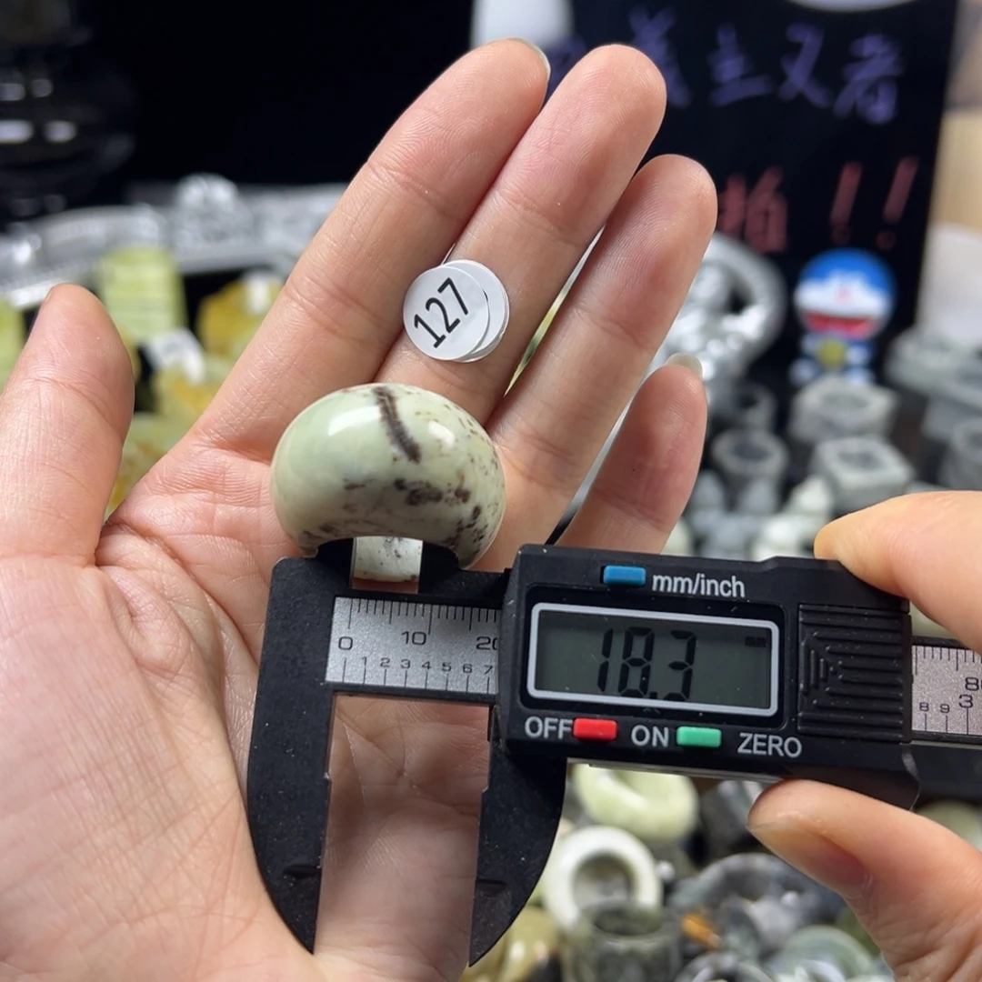 蛇纹石玉未镶嵌戒指