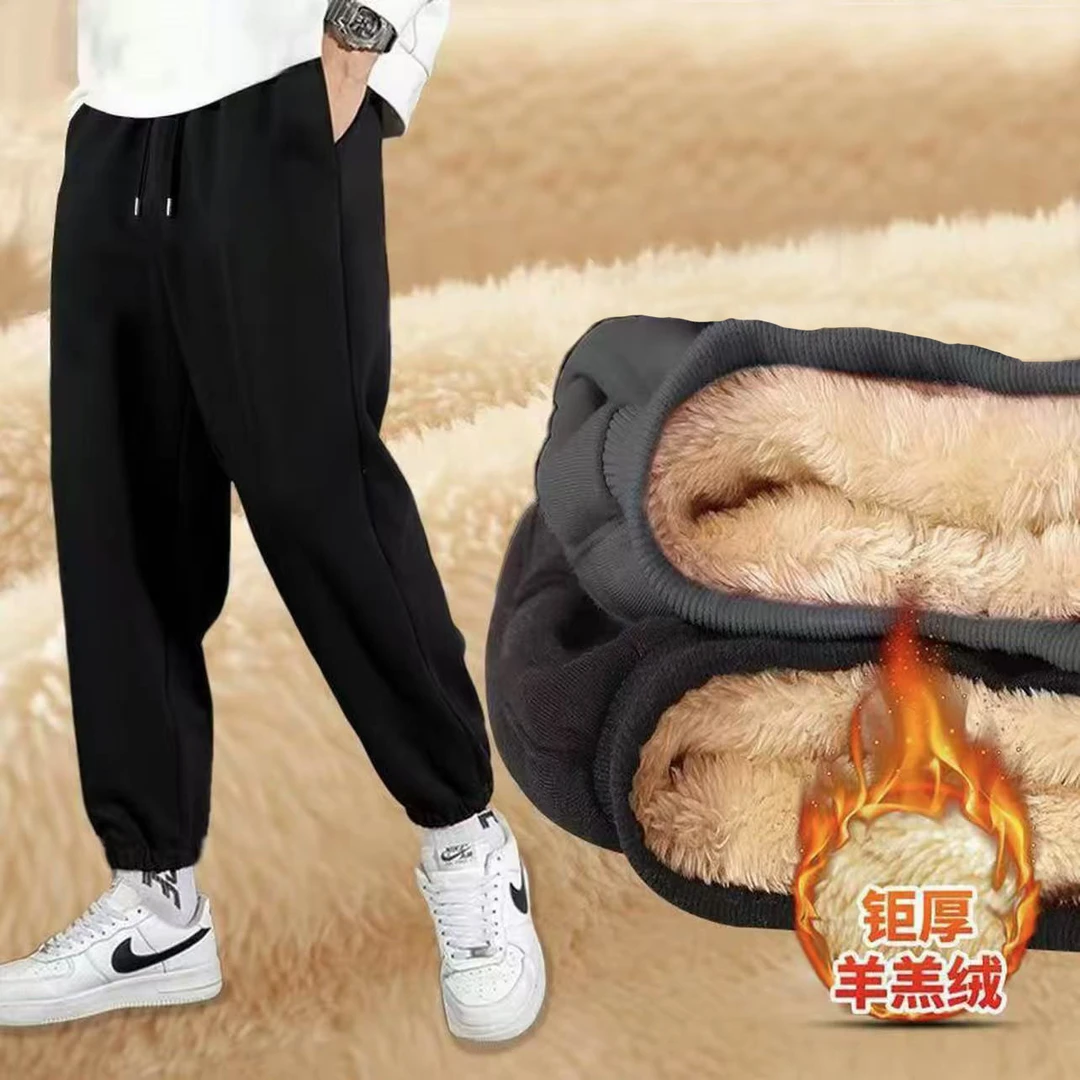 冬季纯色男羊羔绒加绒裤百搭束脚直筒裤暖裤保暖