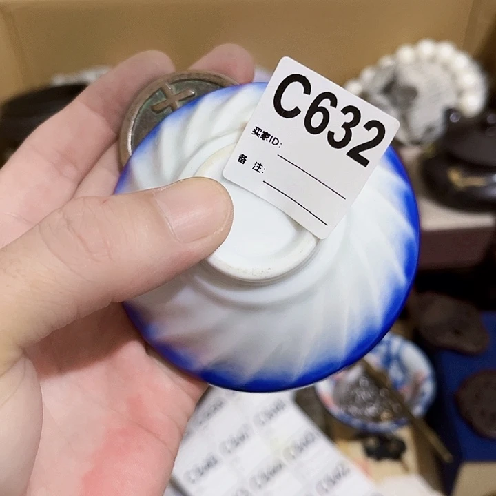 和***同手工艺品琉璃632建盏686866866868