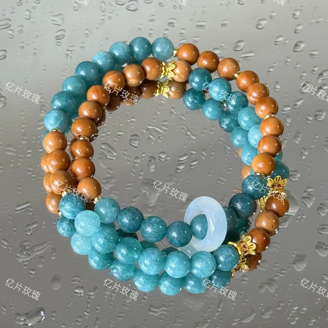 库克双圈手链女新中式轻奢小众精致复古蓝翡玉髓跑环手串手环