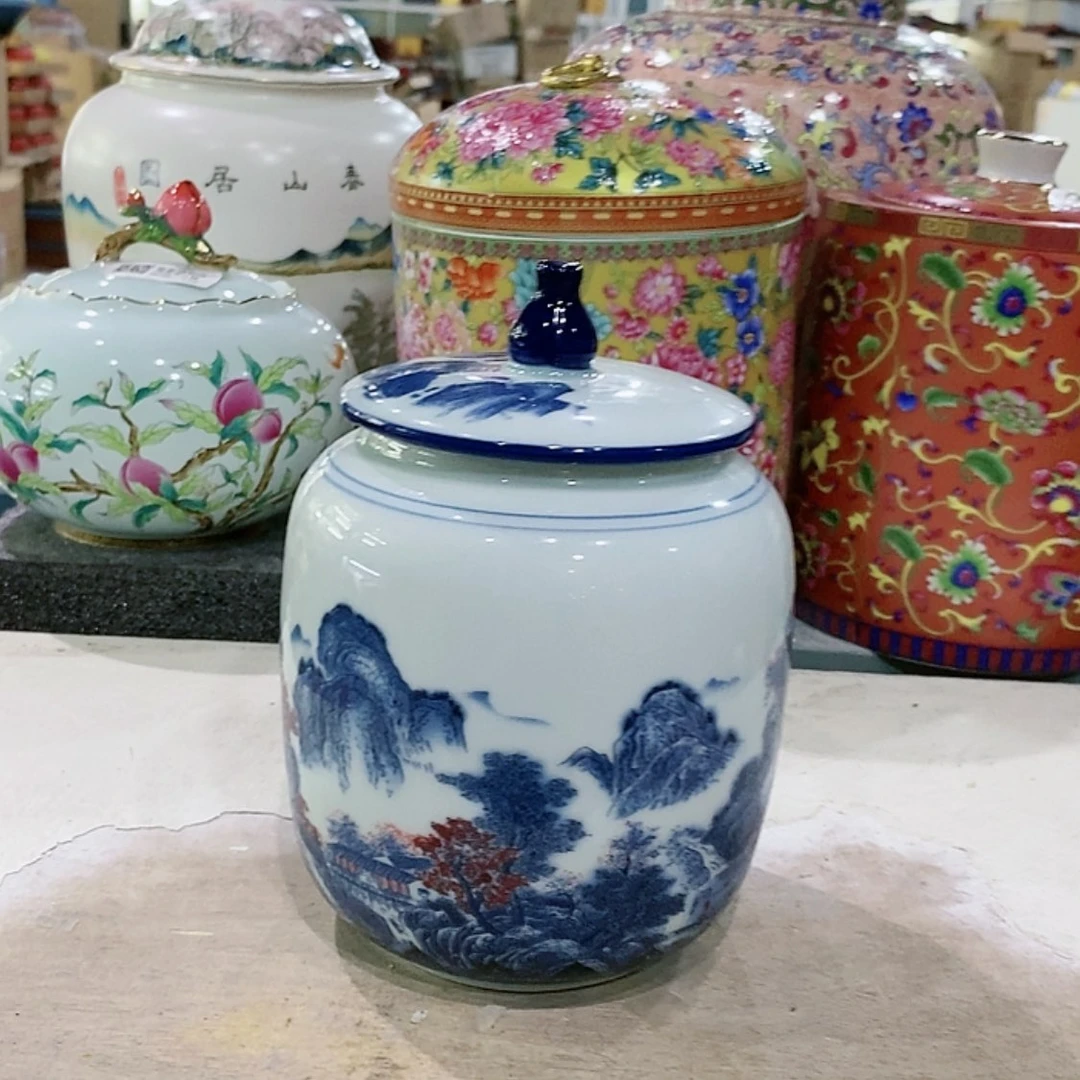 【闪购商品】瓷片陶瓷罐密封罐陶瓷