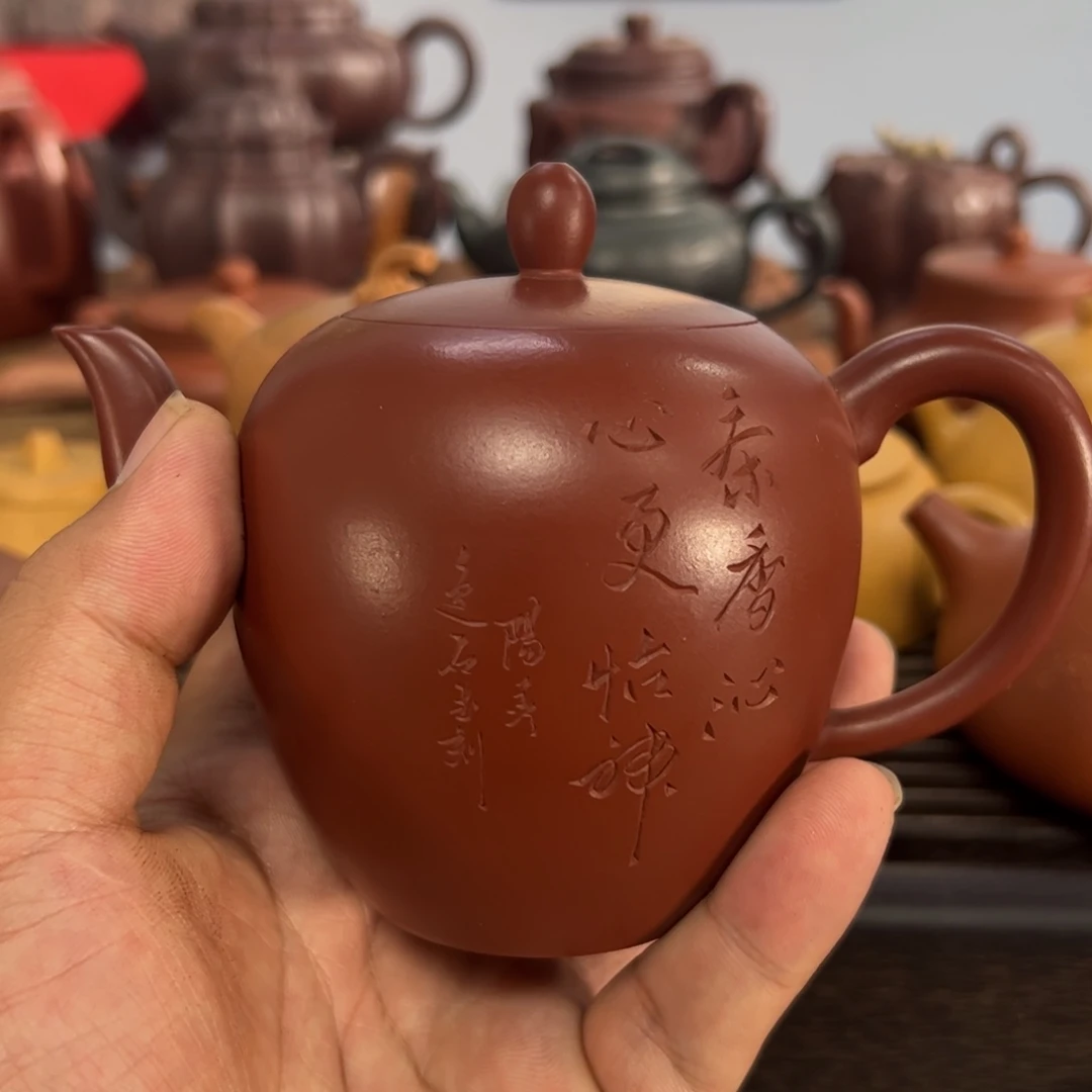 八***幸茶壶紫砂手工制作