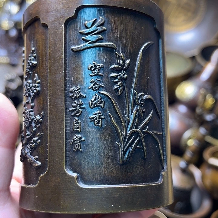 铜等12336667789987778