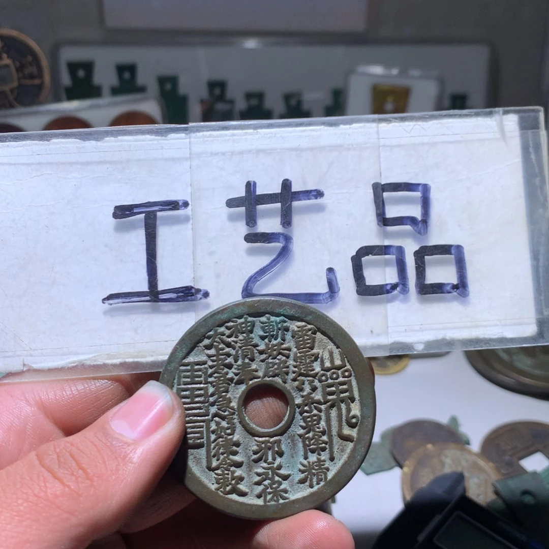 【闪购商品】铜登**远工艺品工艺品工艺品