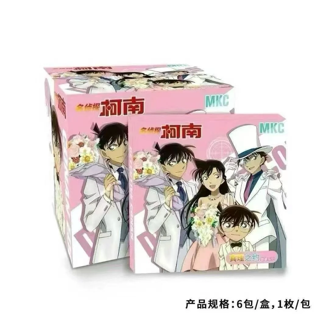 【4.9亏米强娶大转盘】<MKC>名侦探柯南-真理之约-系列吧唧拆卡盲盒