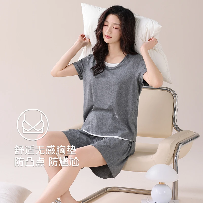 愉生活带胸垫凉感睡衣女夏莫代尔棉短袖2025超火爆款可外穿家居服
