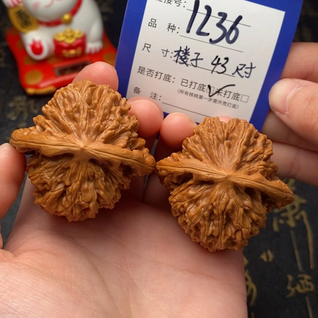 吊坠文玩核桃楼子