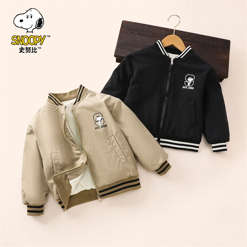 史努比清仓棒球棉服加棉加厚KRS218