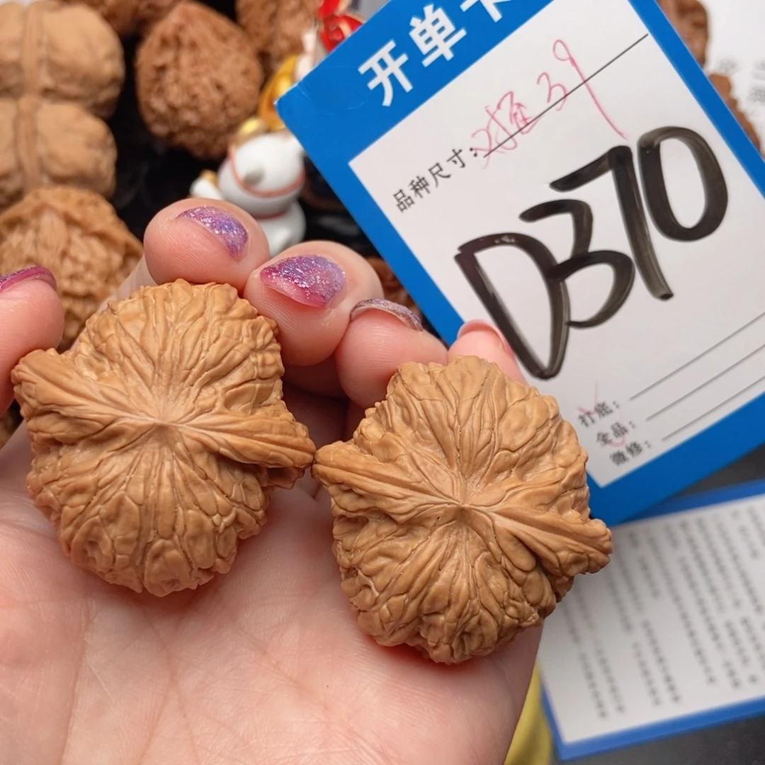 桃核吊坠核桃磨盘狮子头全品
