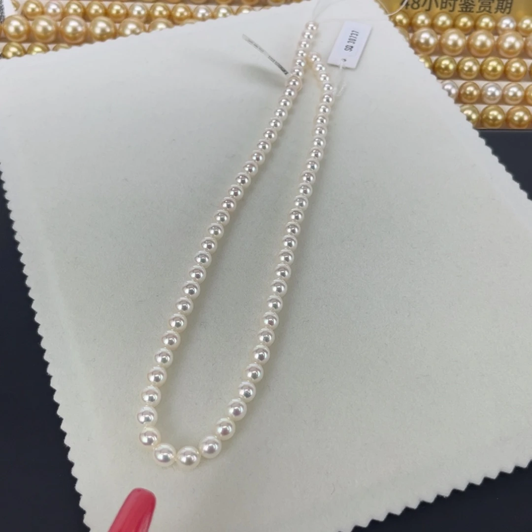 颈饰未镶嵌海水珍珠665无调rosep真科研极光锃亮