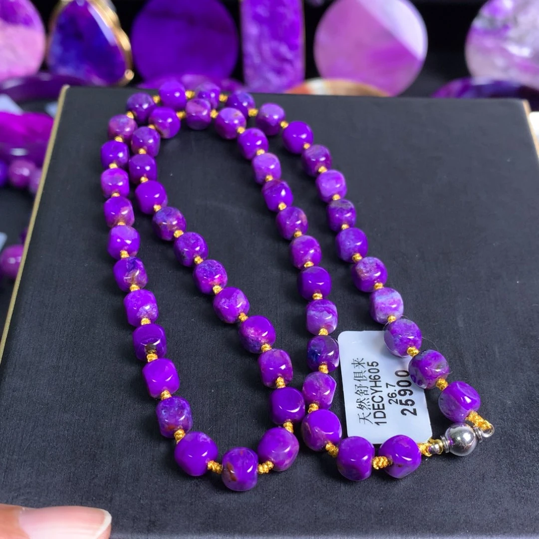 苏纪石（舒俱来）未镶嵌凝胶紫樱花项链
