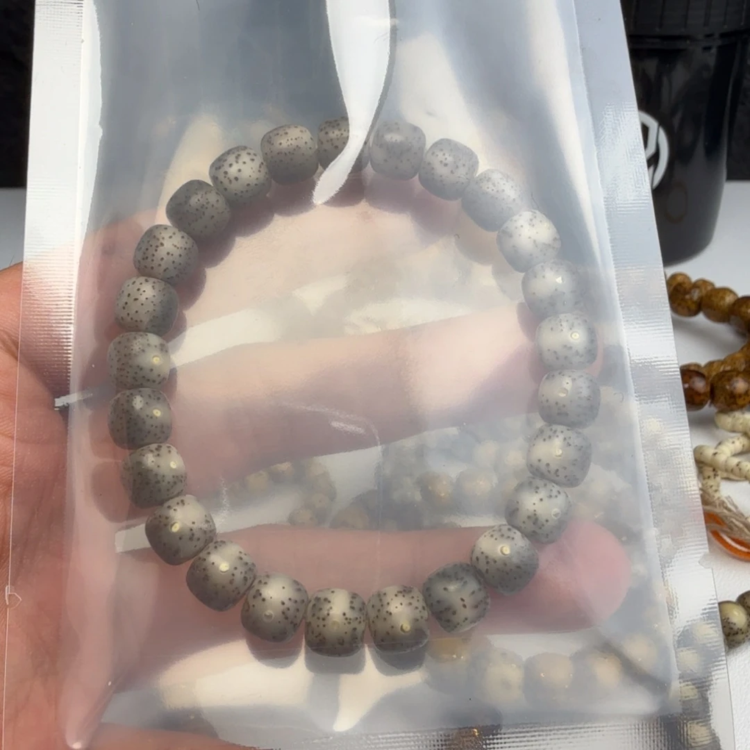 星月菩提手串糯冰9*8