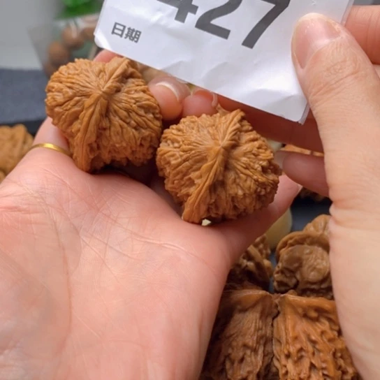 吊坠文玩核桃全品40南疆石427
