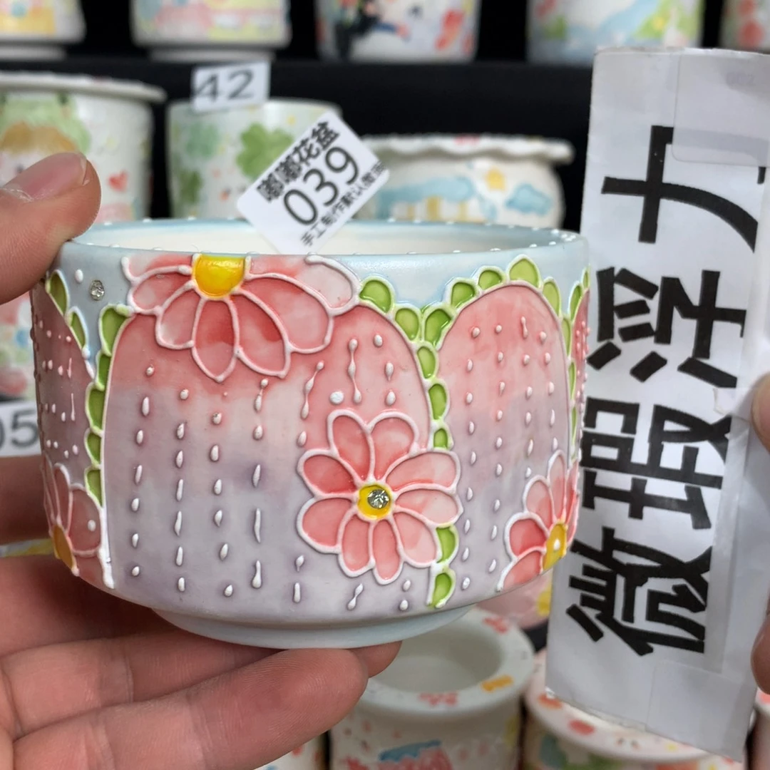 紫砂花盆039 嘟嘟嘟嘟