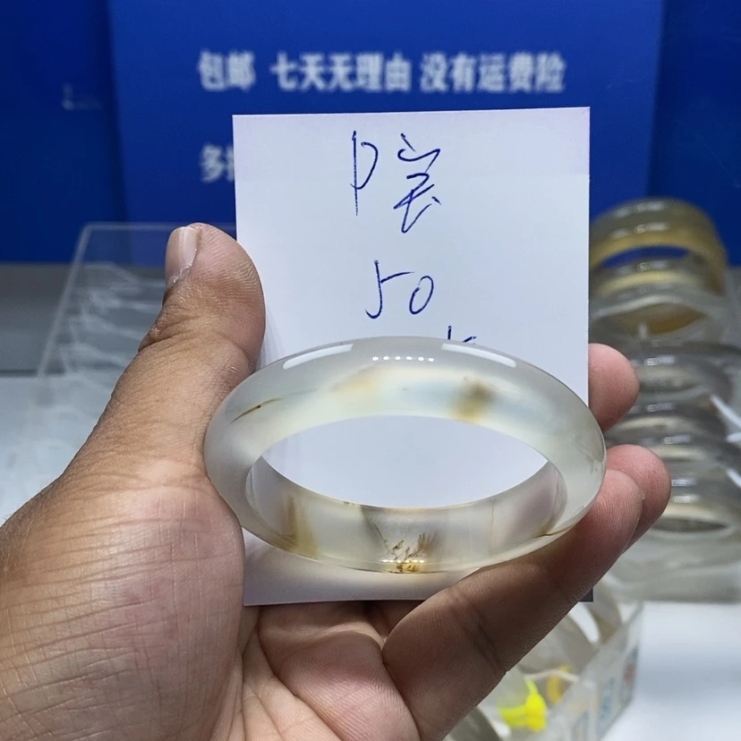 【闪购商品】手镯玛瑙/玉髓未镶嵌h****宝