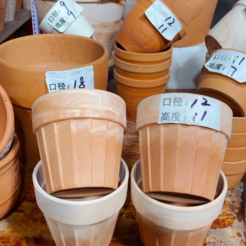 【闪购商品】冰淇淋12×11四个