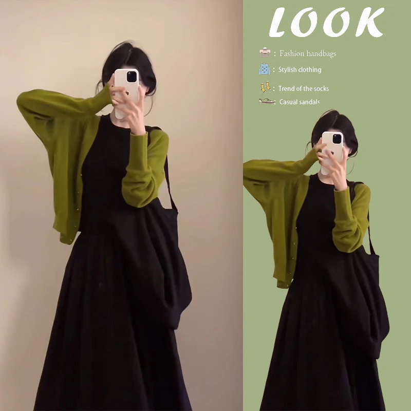 【现货】早秋穿搭2025新款法式慵懒气质简约百搭针织开衫连衣裙套装