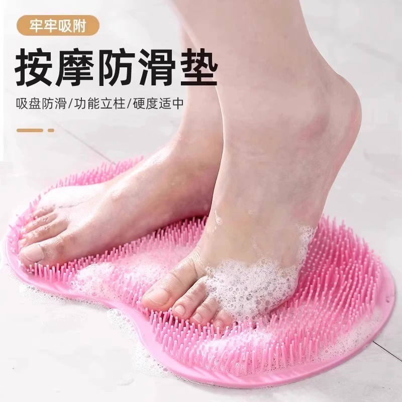 洗脚搓脚好物懒人刷脚足底按摩垫子家用浴室搓脚垫防滑洗脚带吸盘