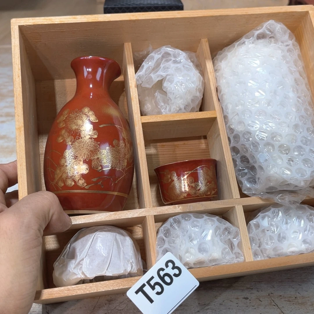 不想去的地方都有