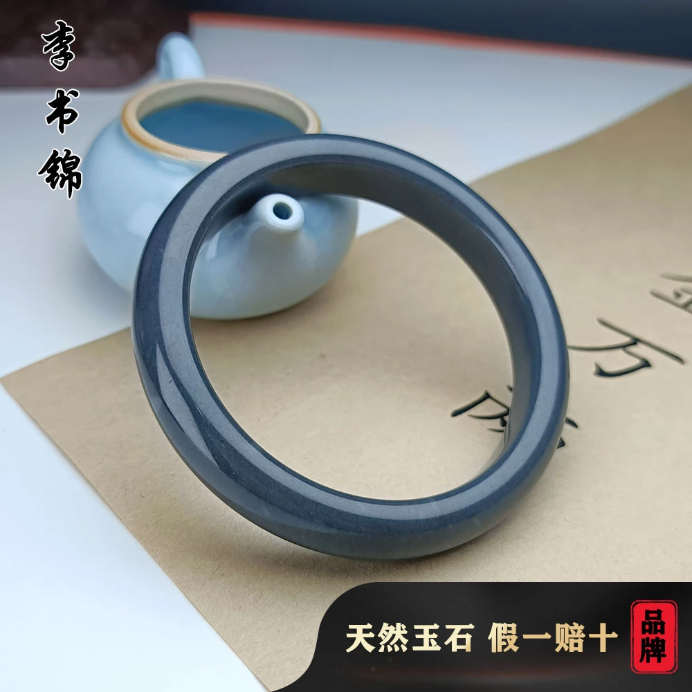 李书锦和田玉烟紫手镯（高货）  A0120 506【拍一发一】 多样