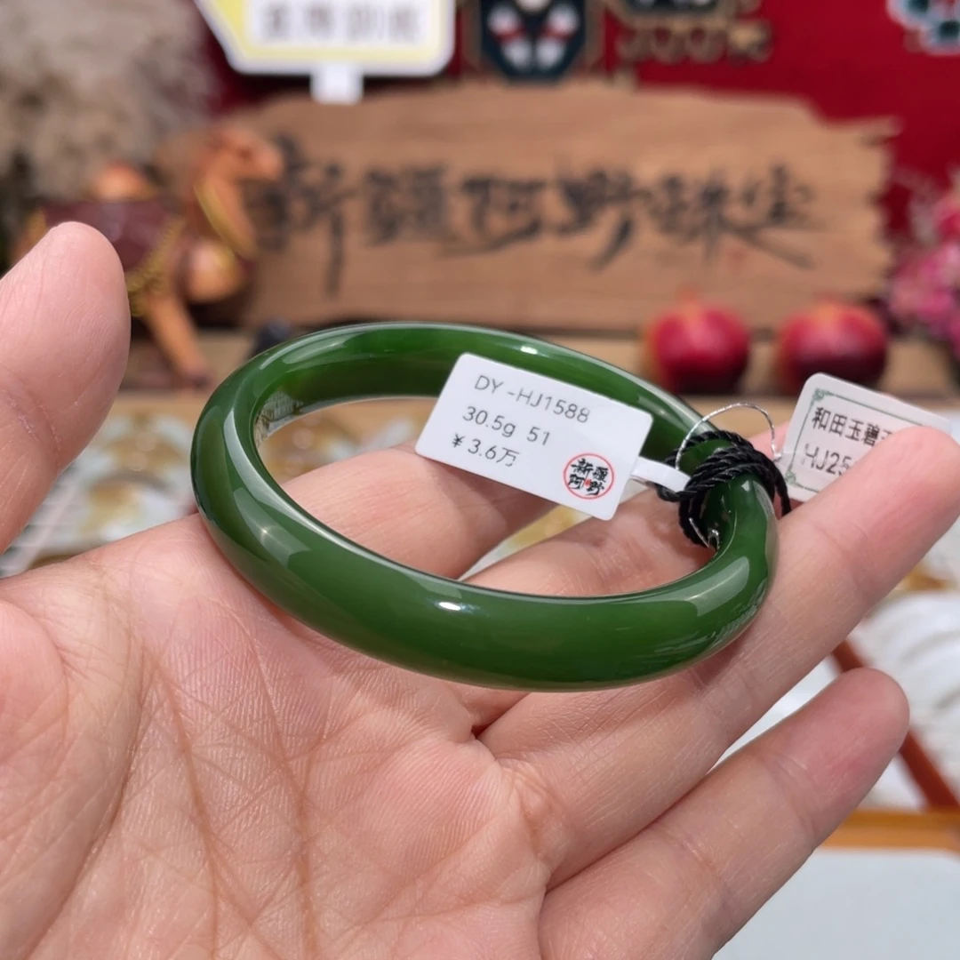 未镶嵌手镯和田玉碧玉 宽10.3厚6.8 52圈