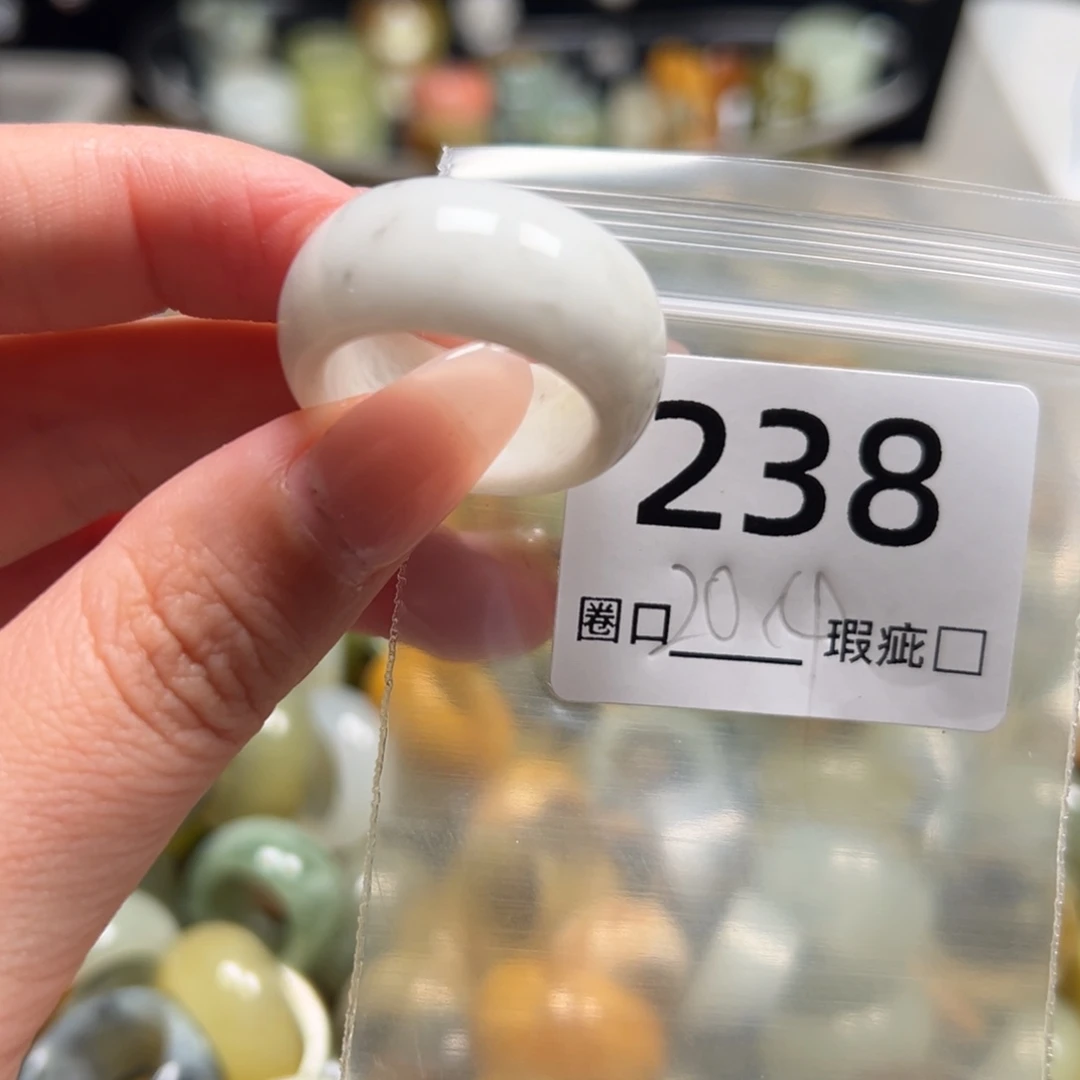 佛****蛇纹石玉未镶嵌戒指