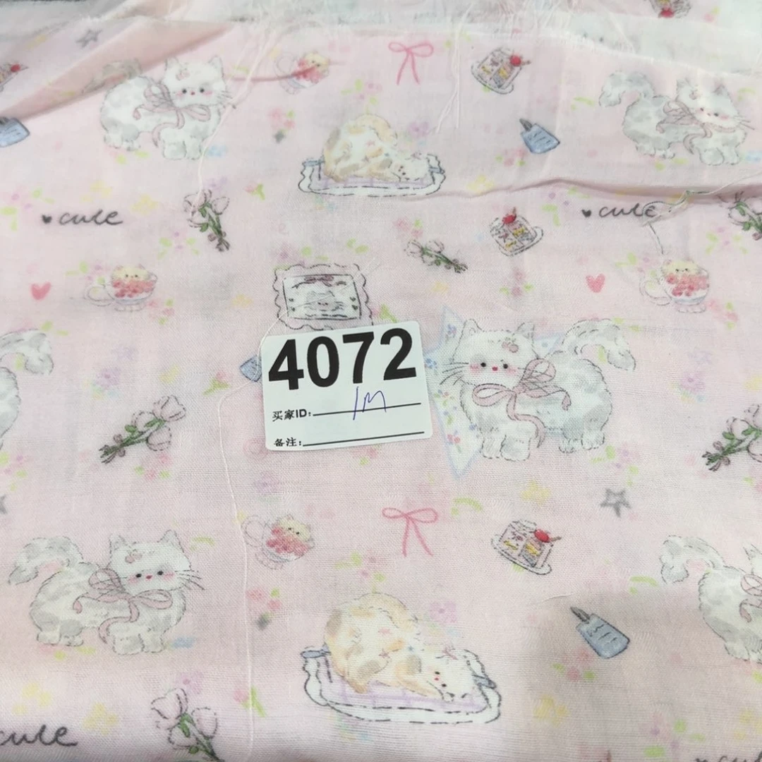 棉纯棉双层纱1米价1.4米宽块福利