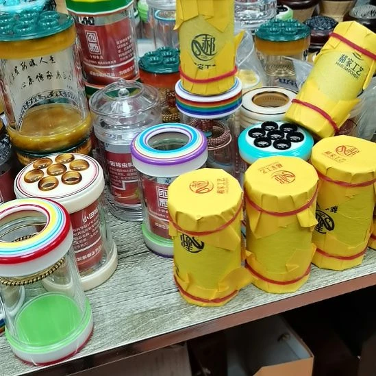 *****郝建伟炮筒蝈蝈精品