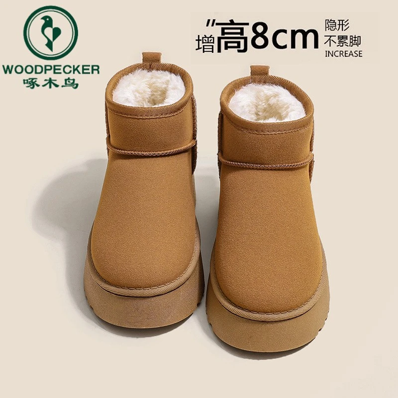啄木鸟厚底内增高8cm雪地靴女2025年冬季新款加绒小个子保暖棉鞋