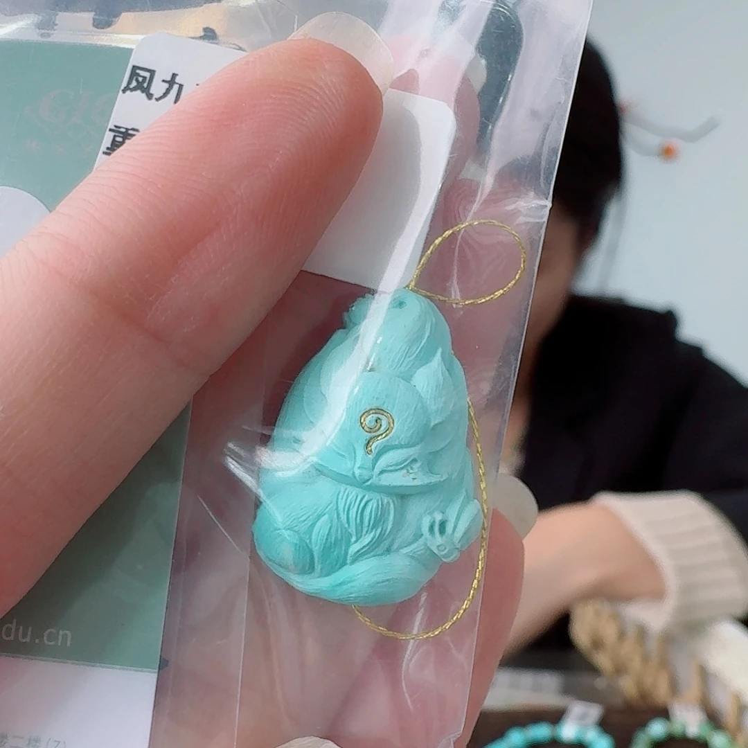 用***3绿松石未镶嵌珠宝奇石