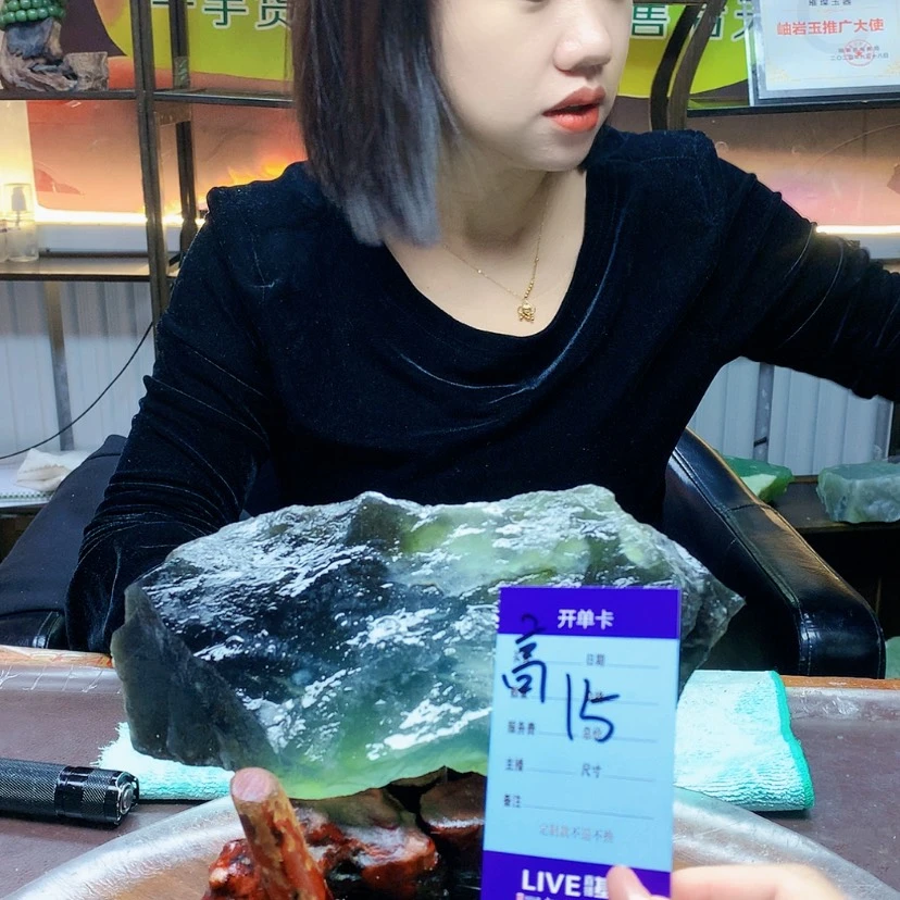 【闪购商品】未镶嵌蛇纹石玉原石方**技