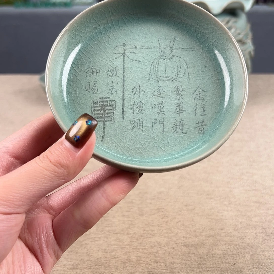 瓷器瓷器瓷器瓷器瓷器