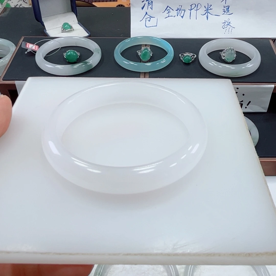 未镶嵌手镯石英质玉54-55不退换