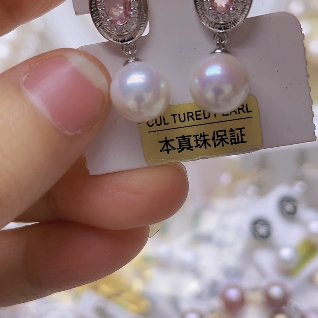淡水珍珠吊坠或者耳钉银S925镶嵌