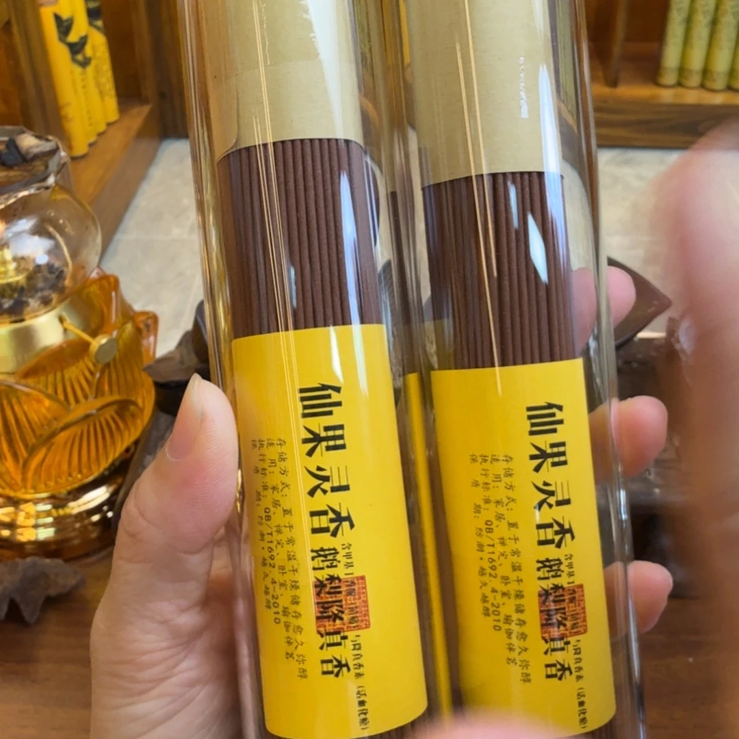 紫砂闪购专属链接