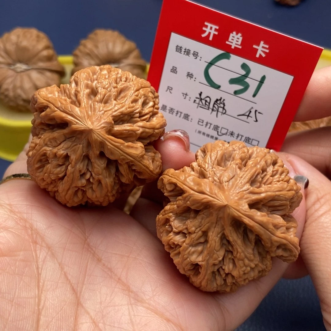 桃核吊坠 文玩核桃