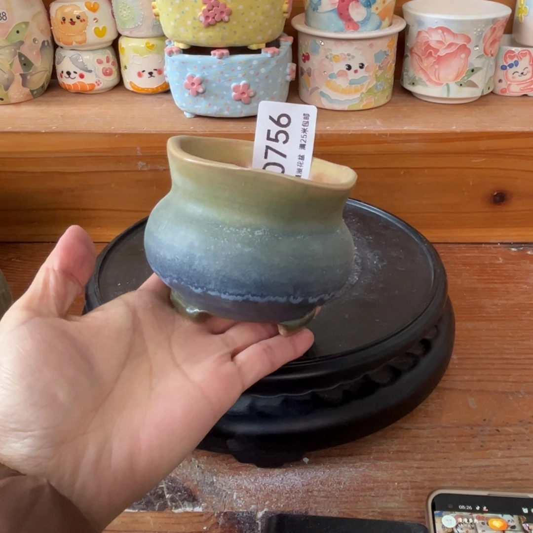 0756内口7.4景德镇手工制作瑕疵