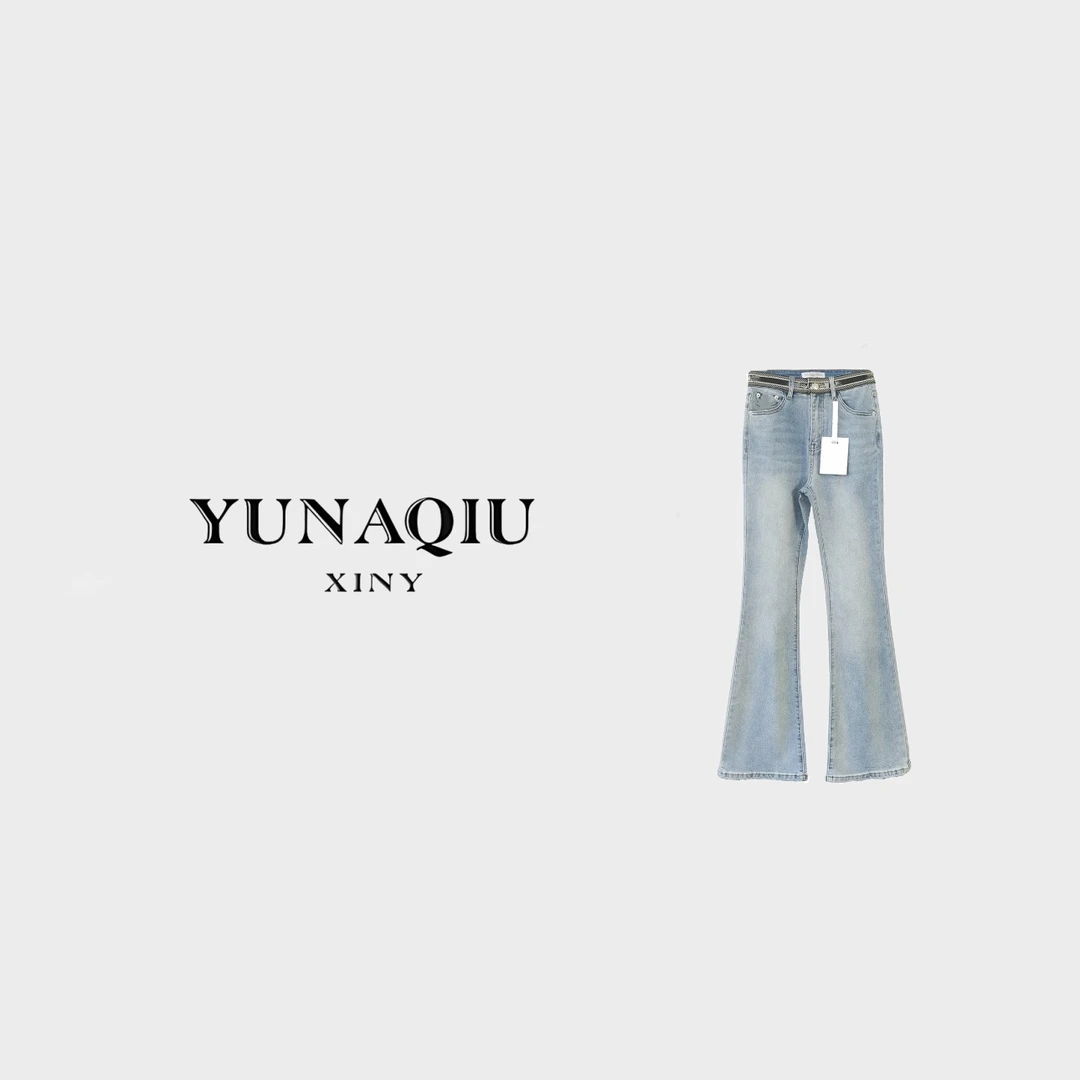 YUNAQIU女装宽松时尚长裤设计师百搭阔腿牛仔裤-8448