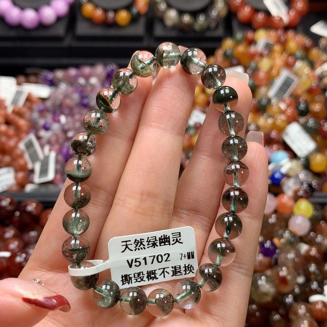 【闪购商品】水晶手链未镶嵌，