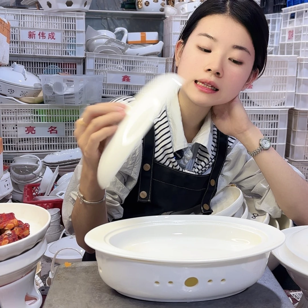 盘微瑕产品………D170一套