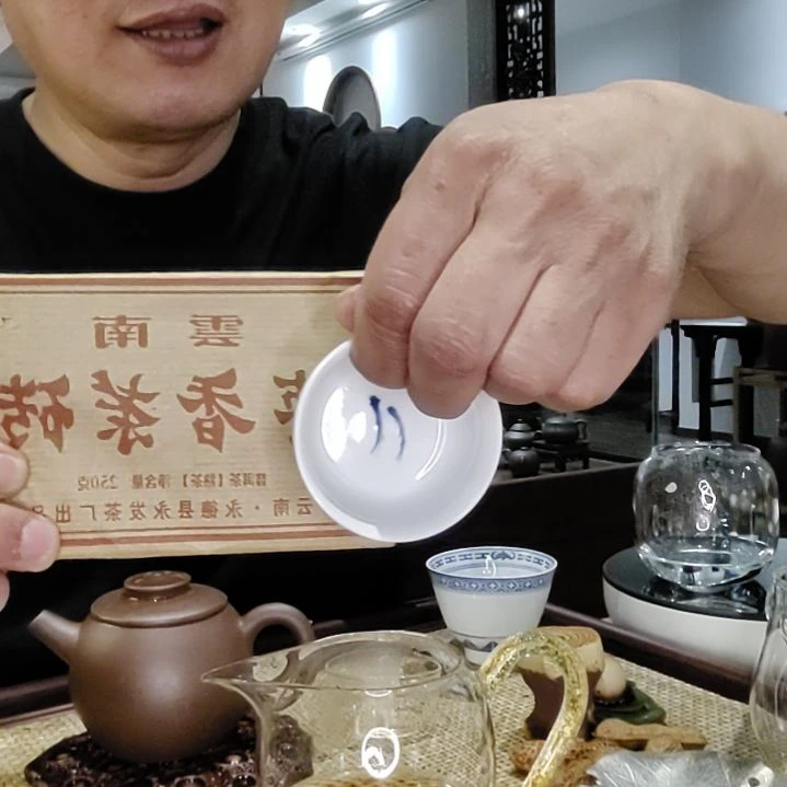 茶杯紫砂白色的那个杯