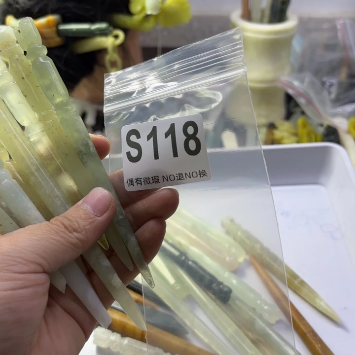 蛇纹石玉发饰合金咿*咿