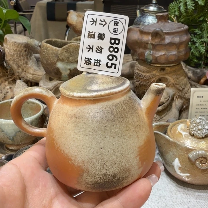 摆件柴烧福利新品多多
